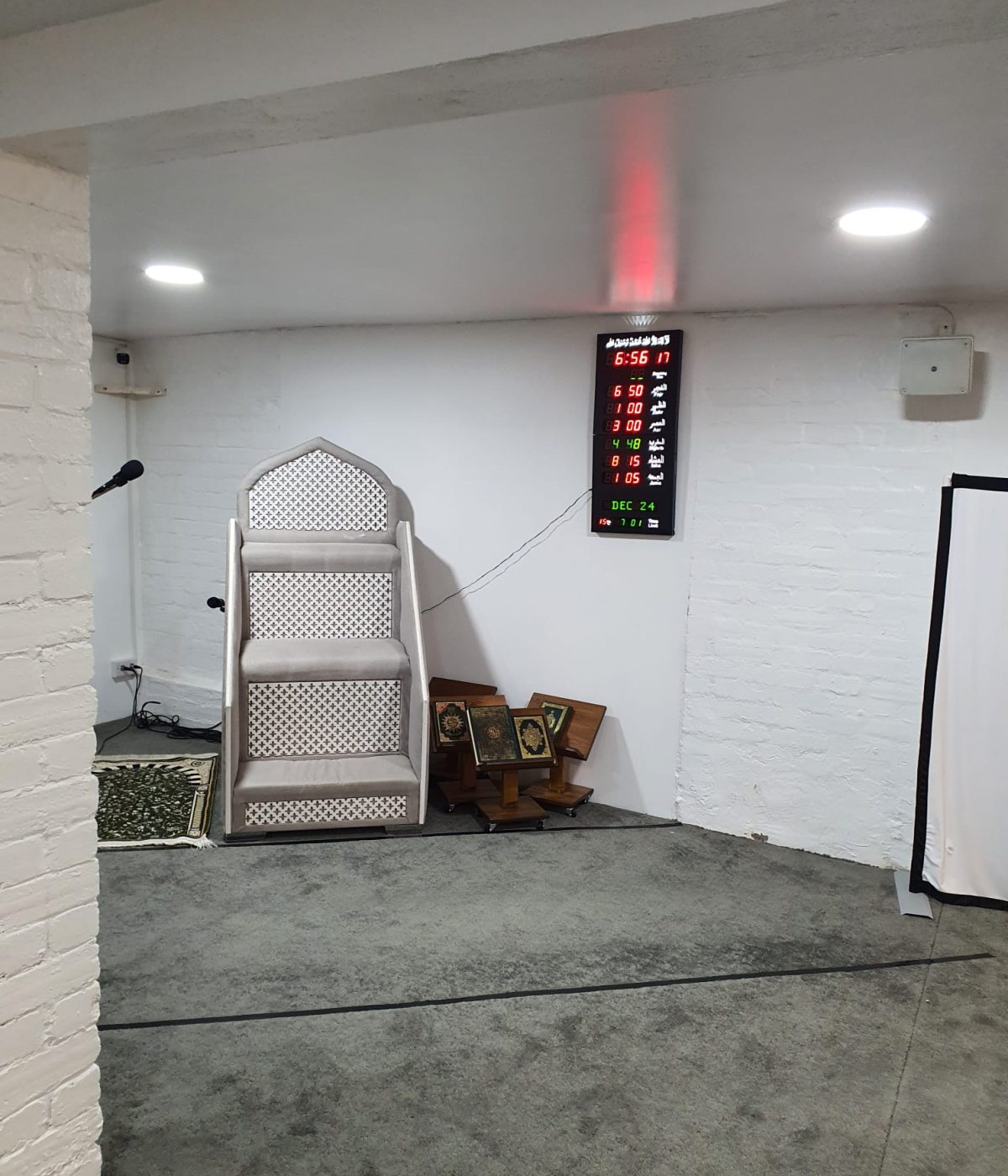 WhatsApp Image 2026-01-01 at 5.02.07 PM