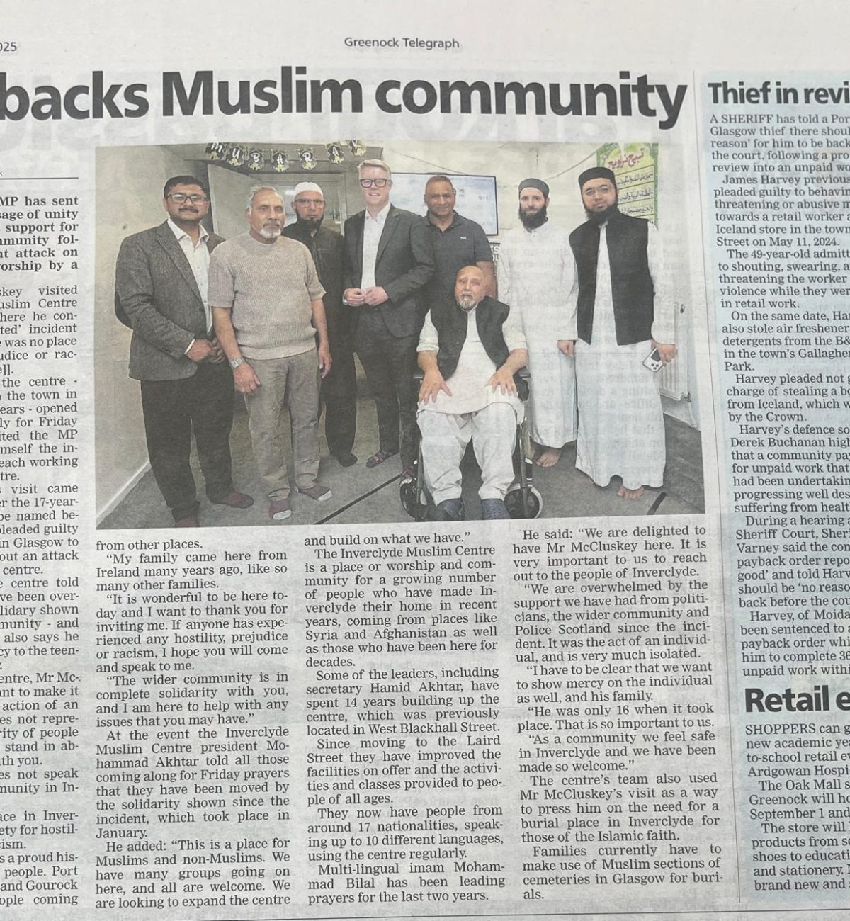 WhatsApp Image 2026-01-02 at 2.37.11 PM